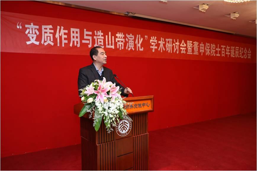 肉蒲团
副校长龚旗煌院士致辞.jpg 肉蒲团
副校长龚旗煌院士致辞.jpg